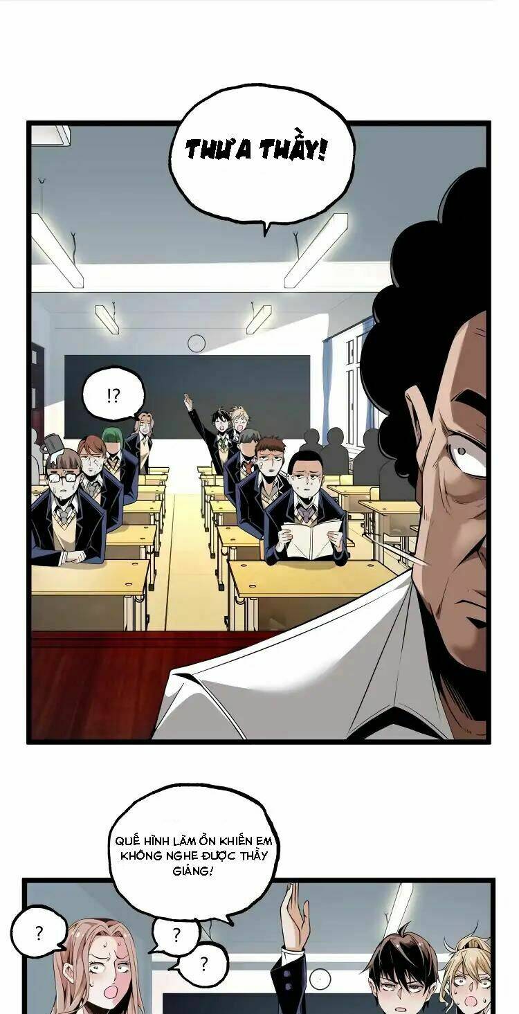 ominous liar chapter 2 25