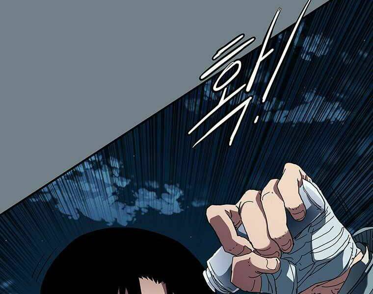 các chòm sao chỉ chú ý mình tôi chapter 6.5 118