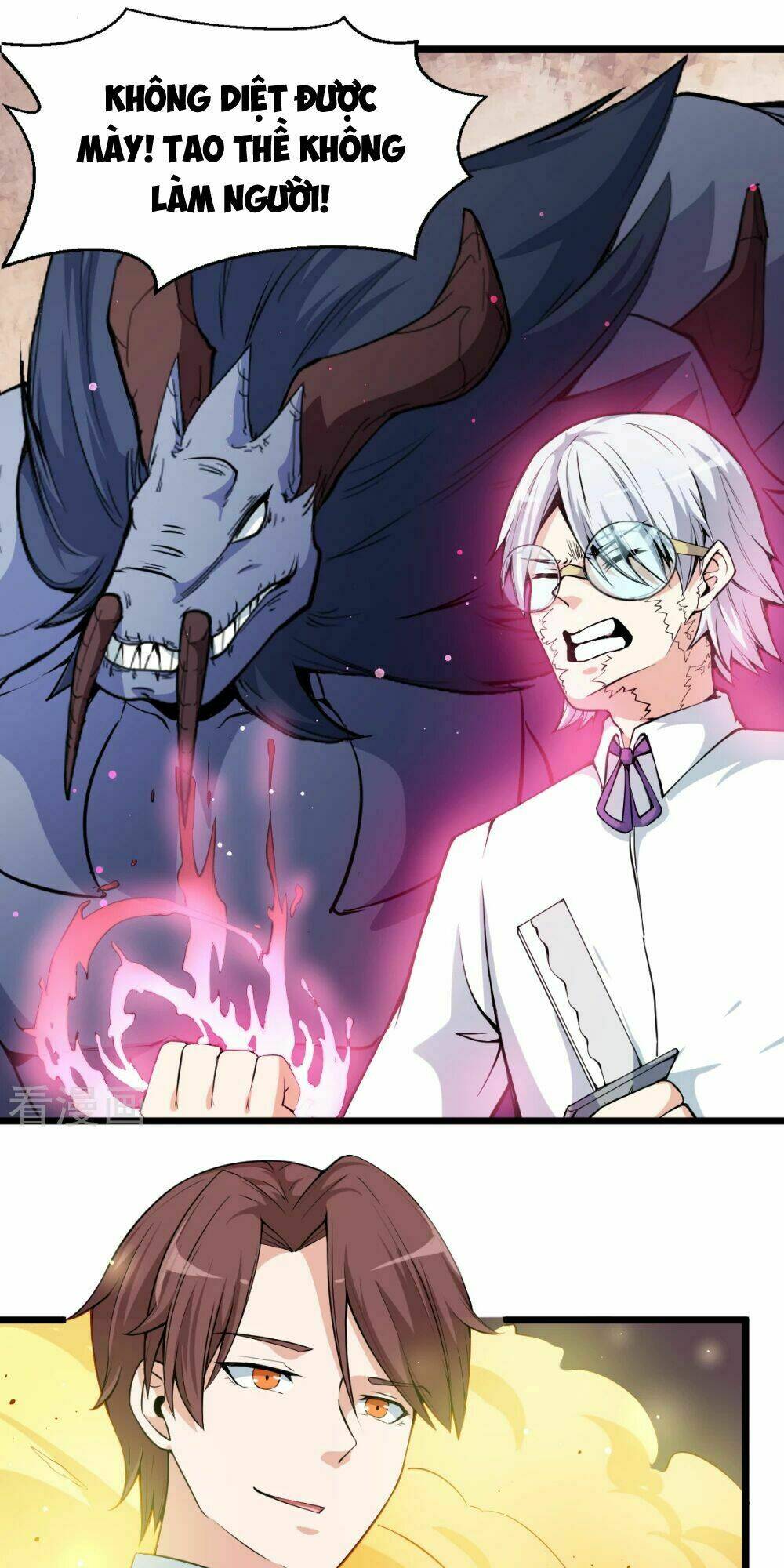 vườn trường cuồng sư hệ thống chapter 8 4