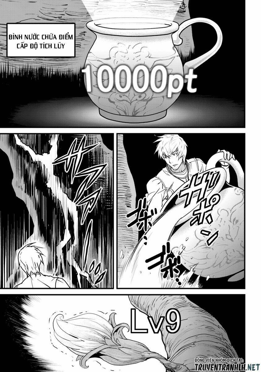 yakudatazu skill ni jinsei o sosogikomi 25-nen, imasara saikyou no boukentan midori kashi no akira chapter 1 36