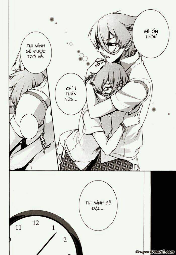 dolls code chapter 6 5