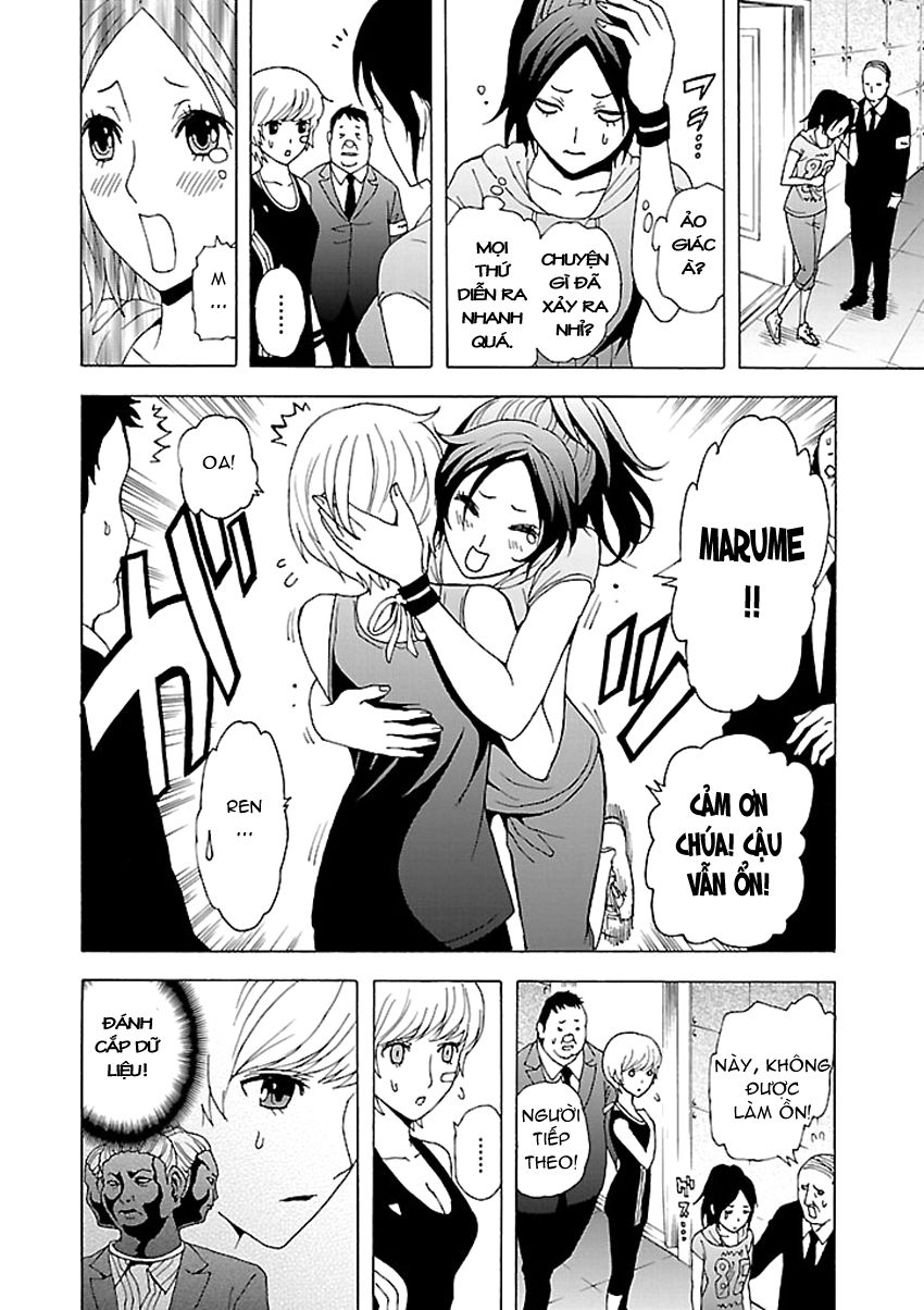 tokyo esp chapter 33 22