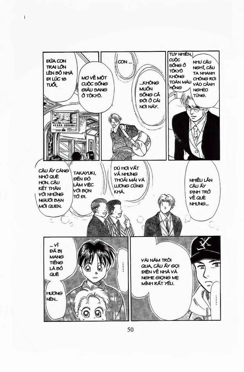 em bé và tôi chapter 68 19