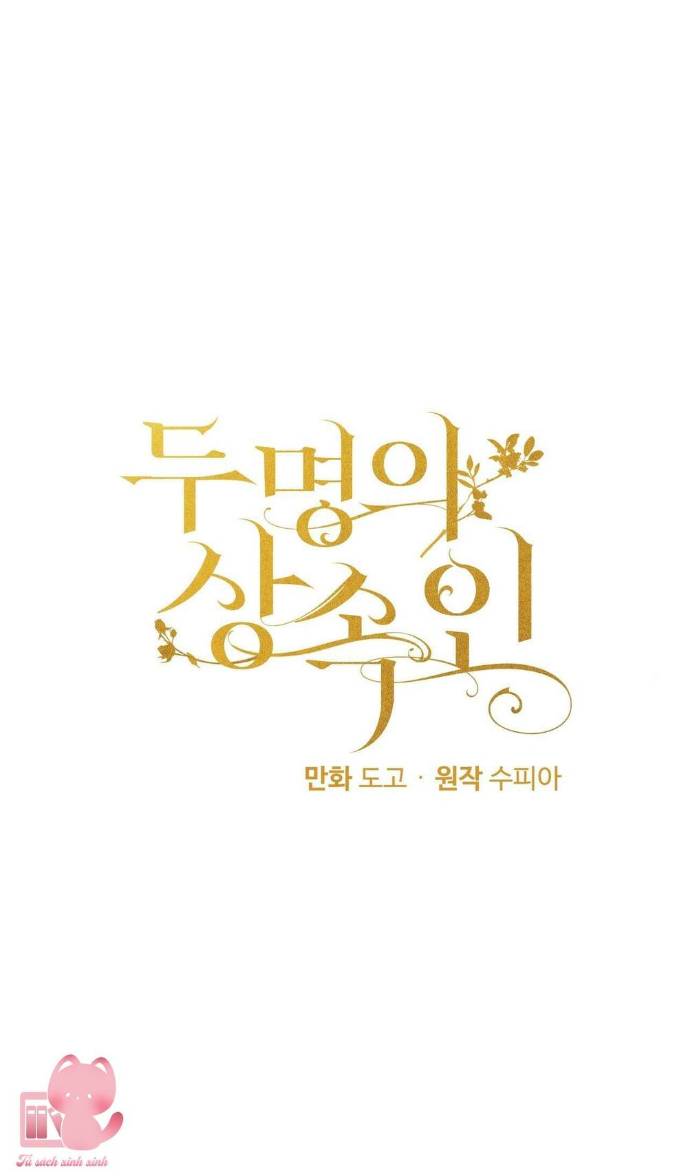 người thừa kế chapter 18 1