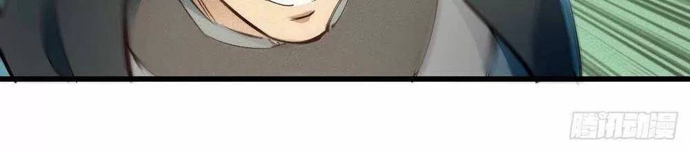 ta thành thần một mình chapter 21 22