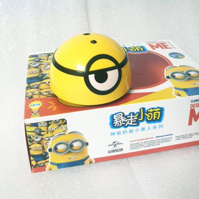 (có sẵn) Đồ chơi giải trí Minion troll chạy bằng cảm ứng vui nhộn dành cho bé yêu