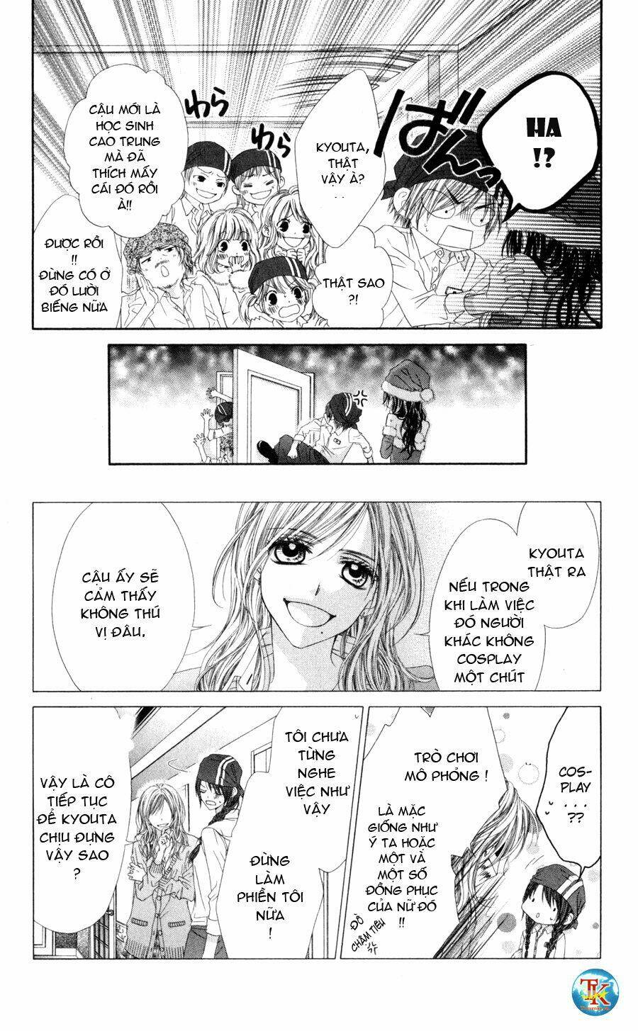 kyou, koi wo hajimemasu - mộng mơ đầu đời chapter 69 18