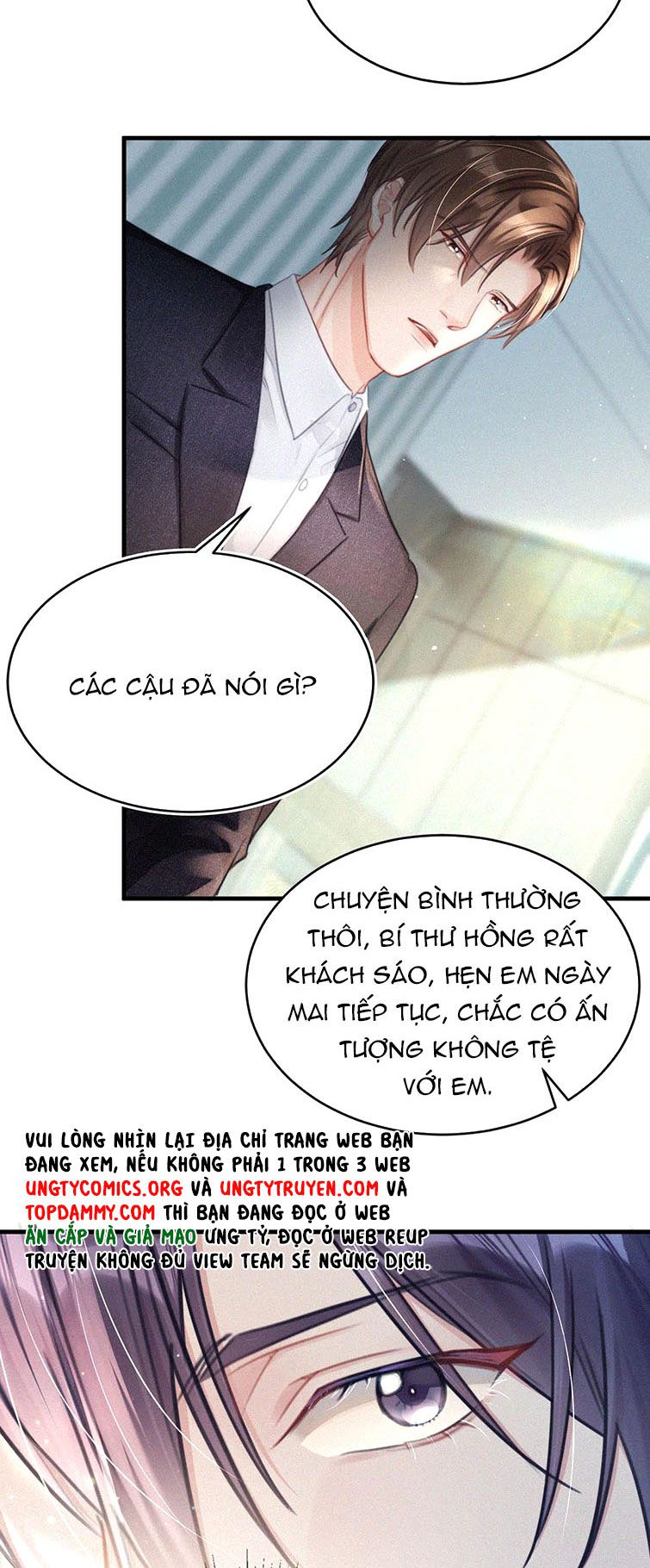 thần thương (môi súng) chapter 69 18
