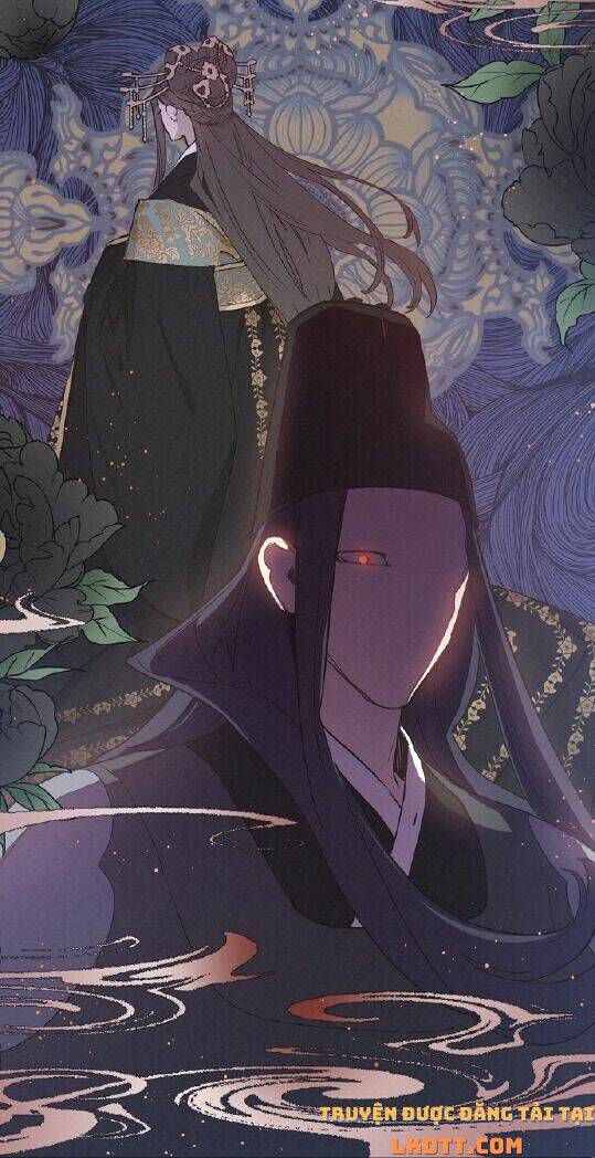 onsaemiro chapter 17 6