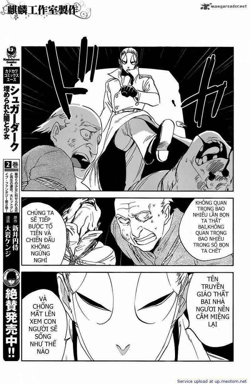 sugar dark chapter 14 6