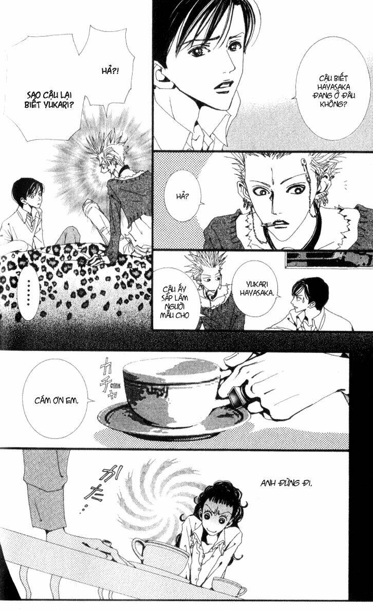 paradise kiss chapter 22 13