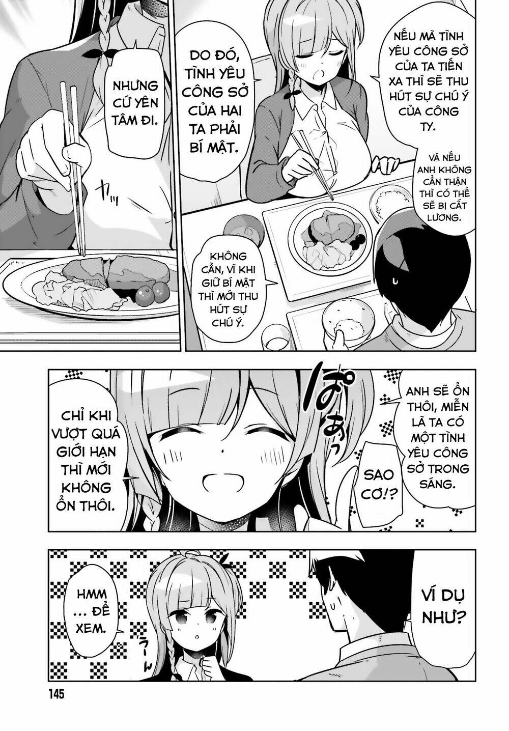 senpai! let's have an office romance chapter 8 5