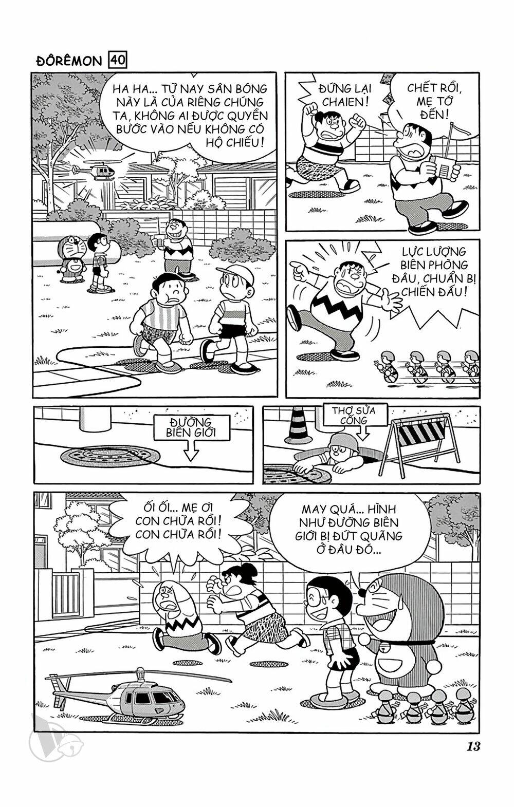 doraemon chapter 714 11