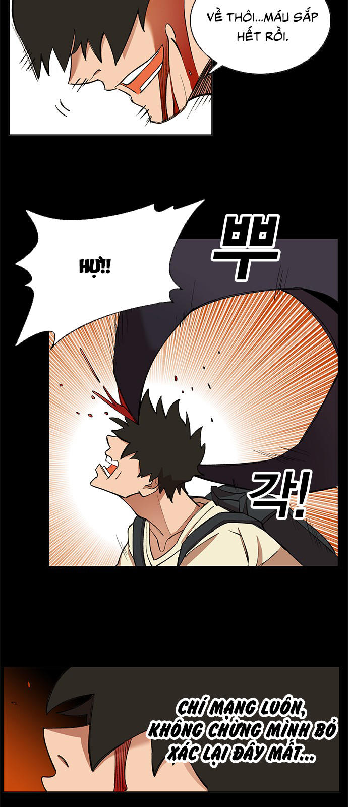 hard core leveling warrior chapter 170 16