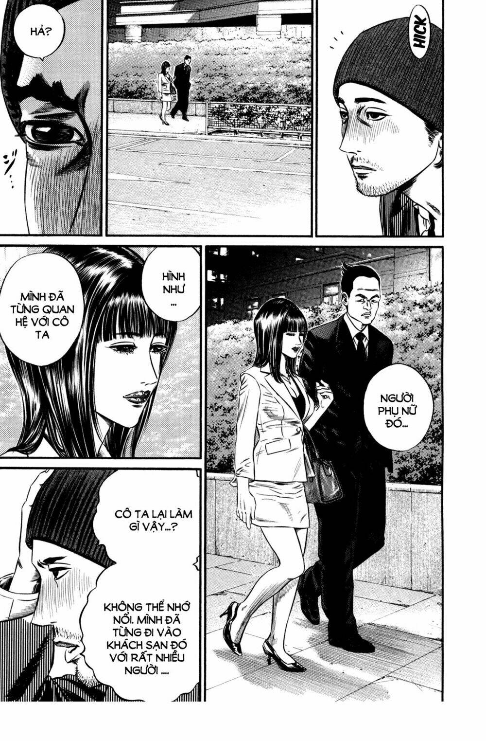 homunculus chapter 102 11