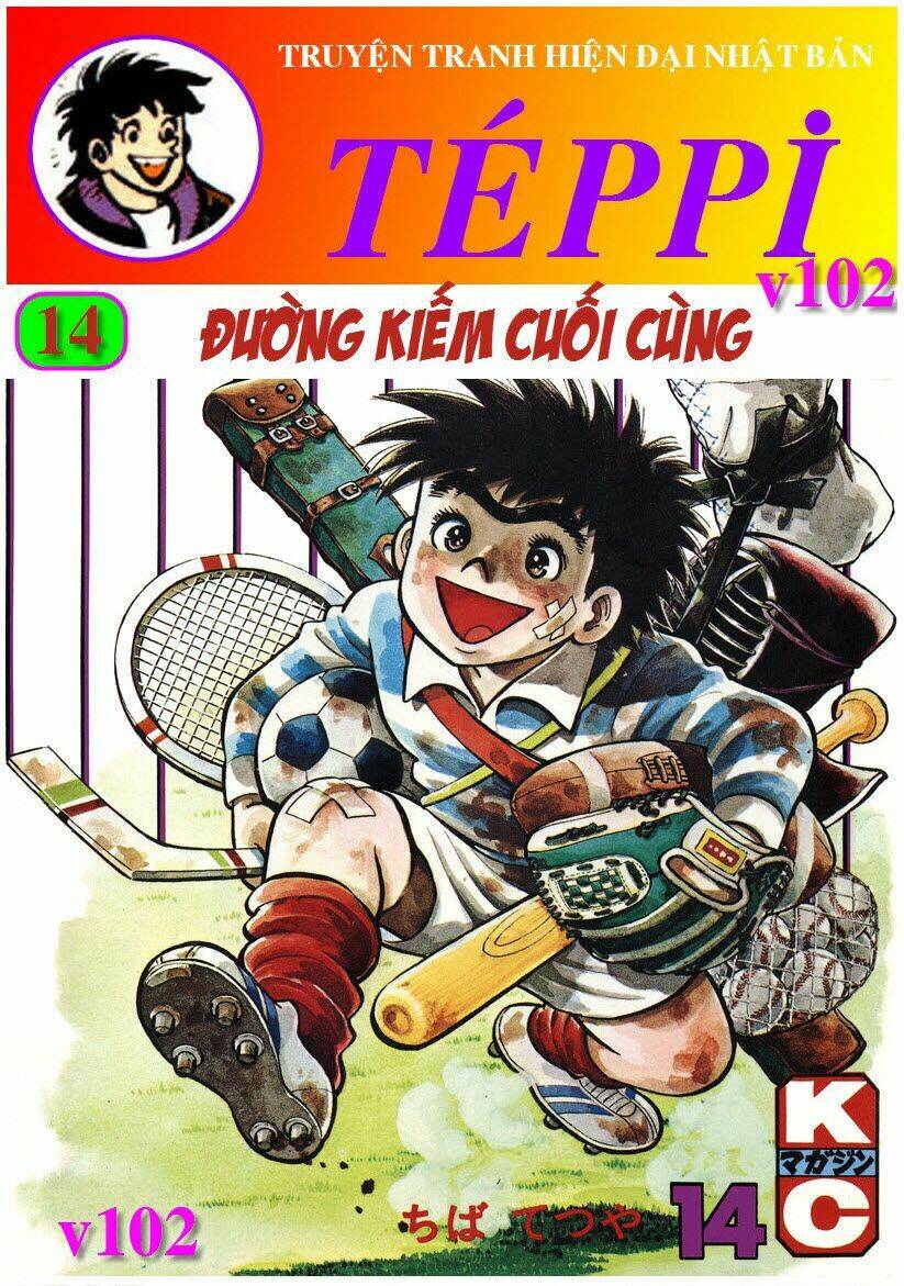 ore wa teppei chapter 56 1