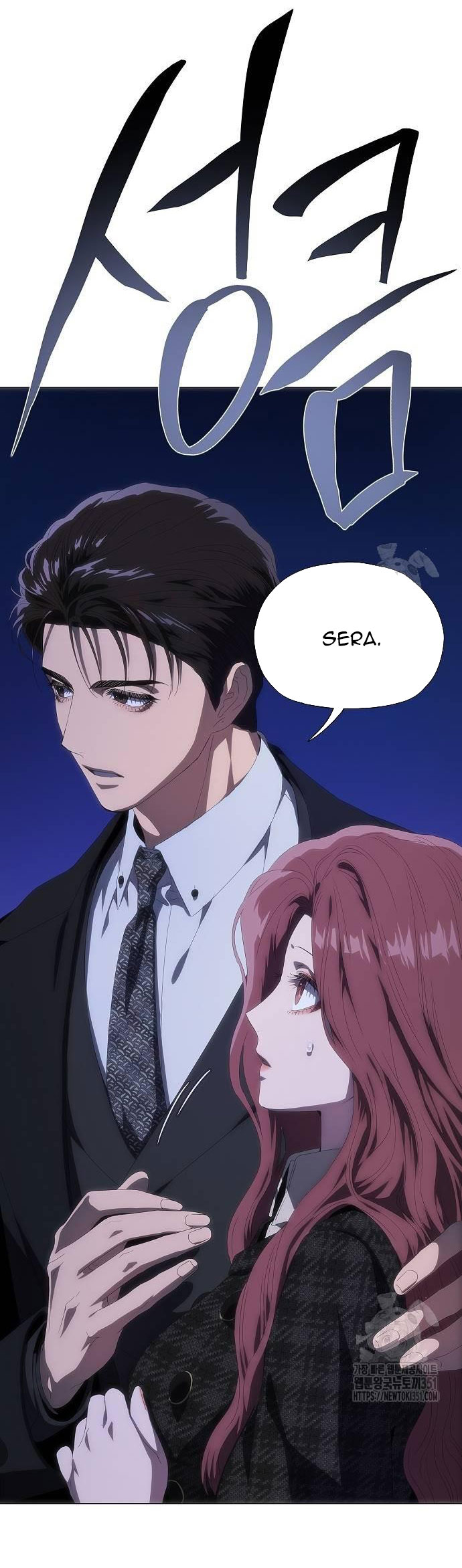 không thể thoát ra khỏi bộ phim kịch tính chapter 29.2 33