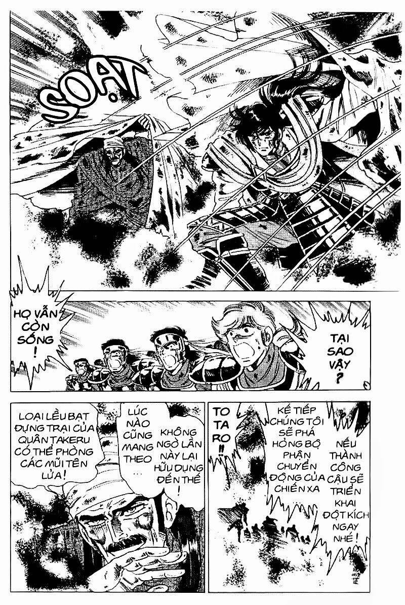 haou densetsu takeru chapter 52 3