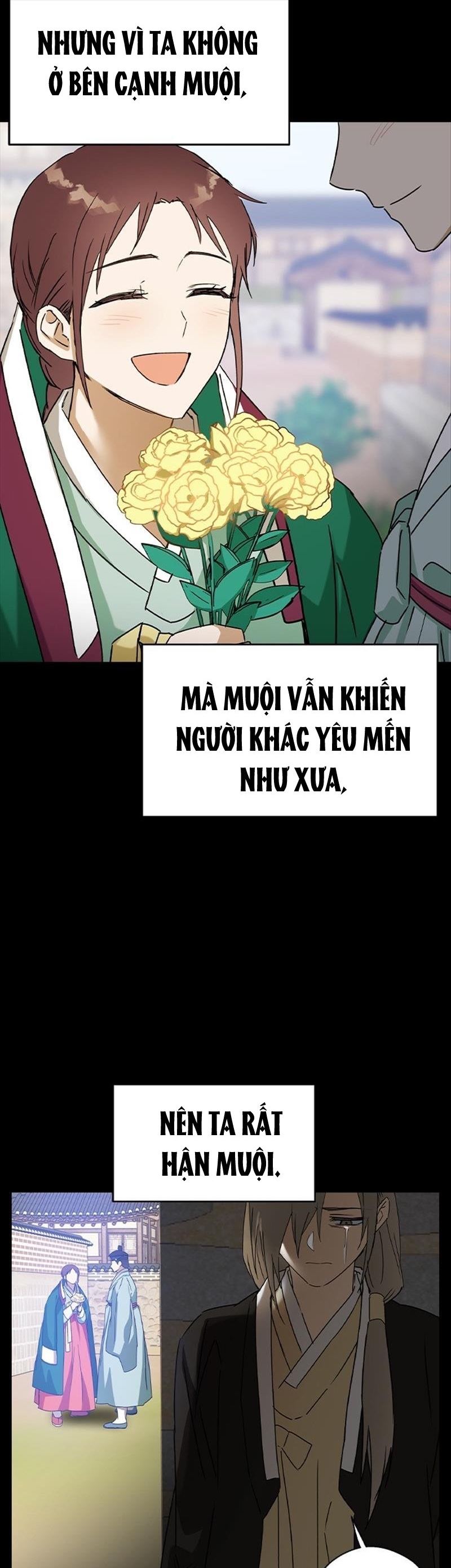 nhân duyên kiếp trước chapter 47.2 14