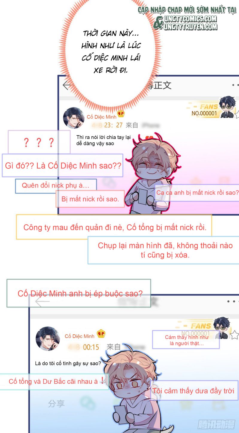 hotsearch của ảnh đế chapter 92 23