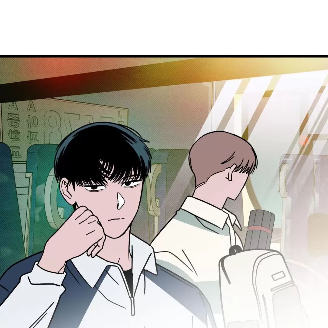 lời tỏ tình từ con số 0 chapter 17 69