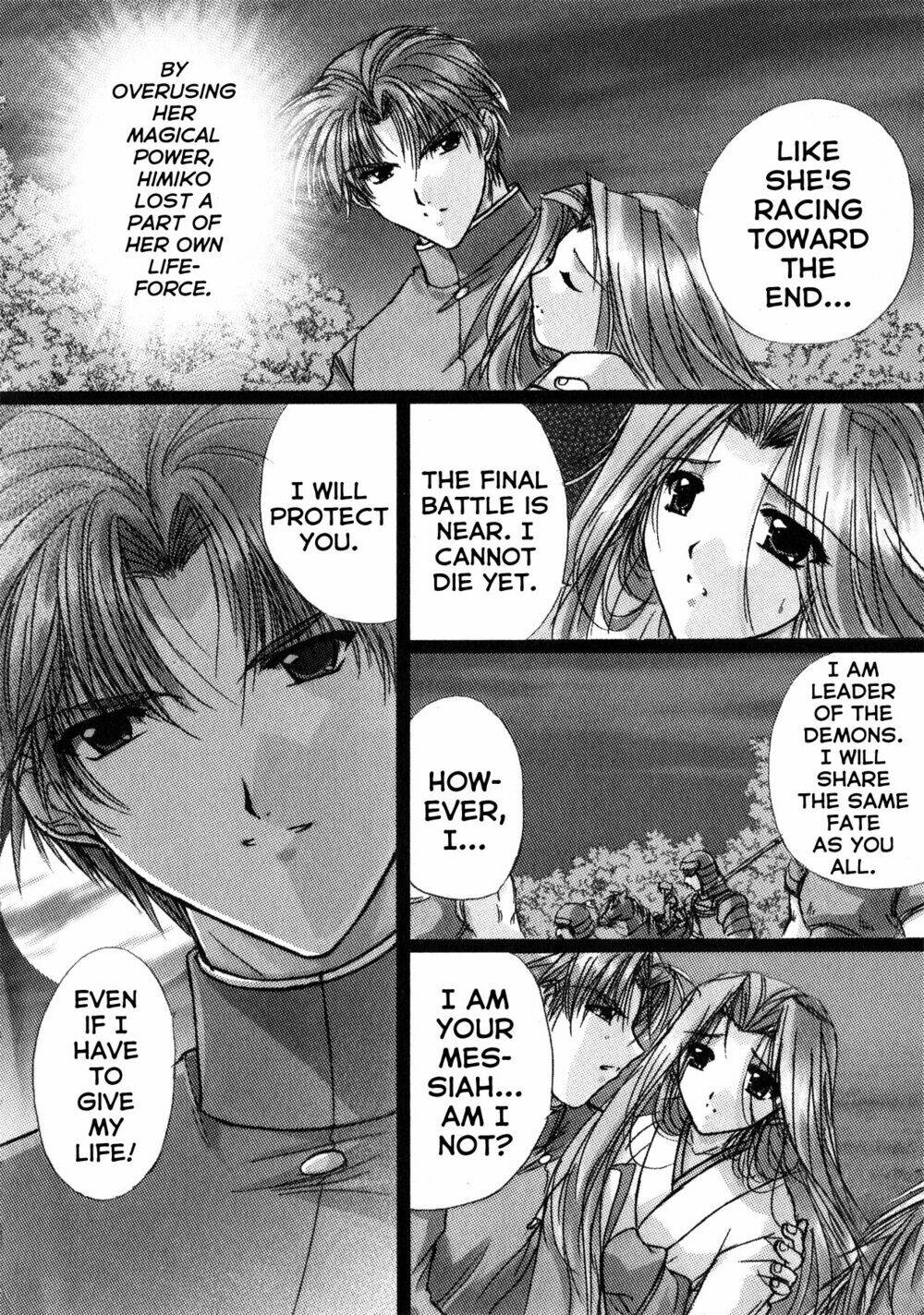 izumo - takeki tsurugi no senki chapter 8 21