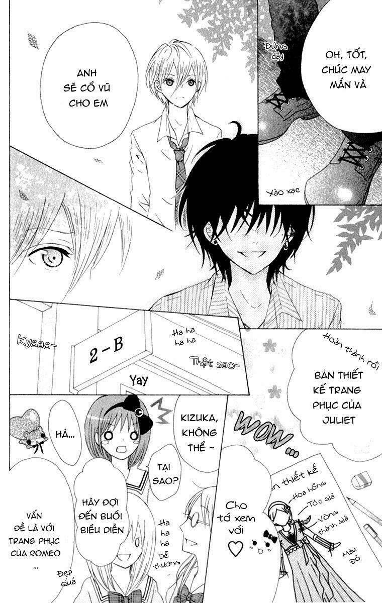 kami ka akuma ka chapter 4 16