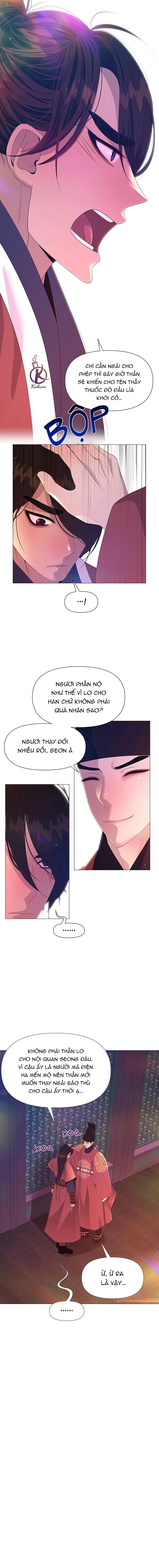 dạ xoa hoá diễn ký chapter 60 3