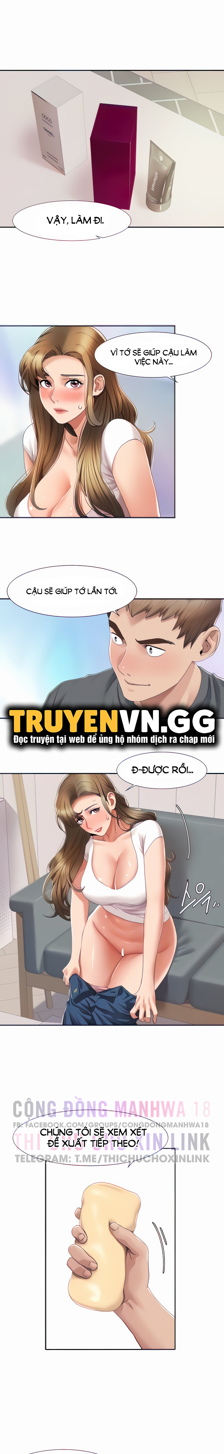 neulsome studio chapter 4 5