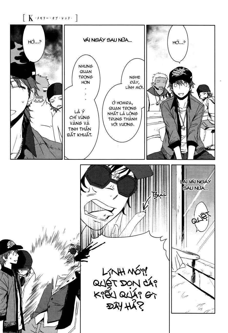 k - memory of red chapter 1 23