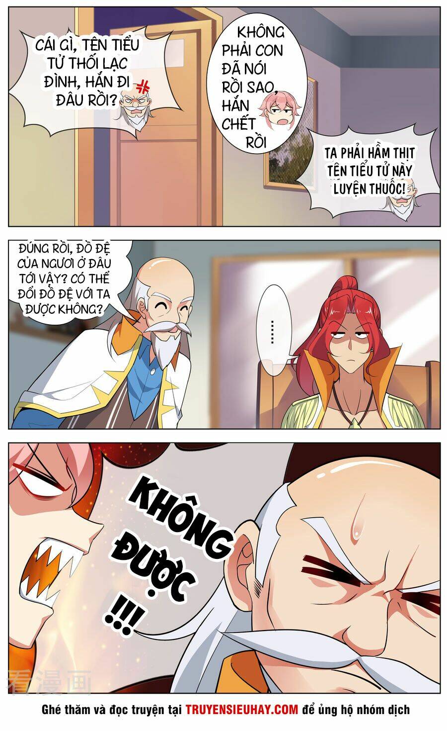 thiên tỉnh chi lộ chapter 100 6