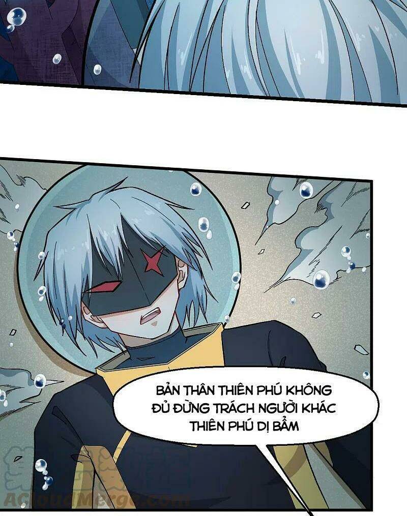 vườn trường cuồng sư hệ thống chapter 212 20