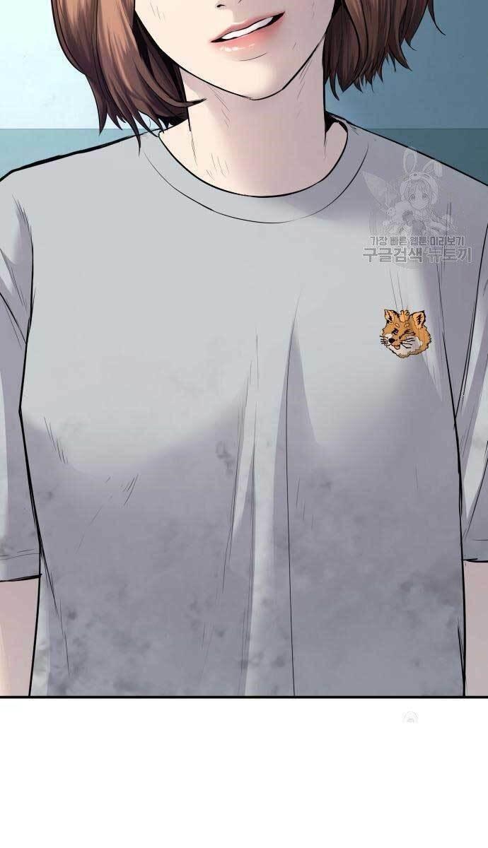 đặc vụ kim chapter 54 25