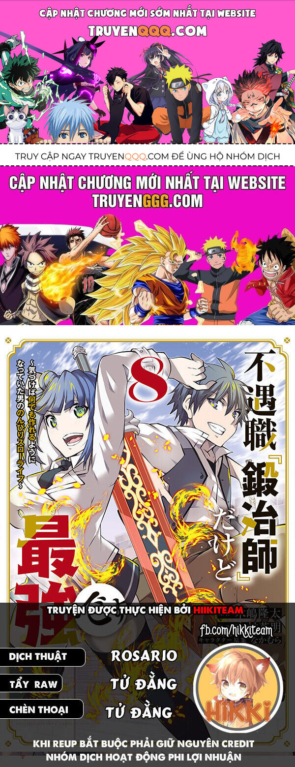 từ chức nghiệp yếu nhất trở thành "thợ rèn" mạnh nhất chapter 102 1