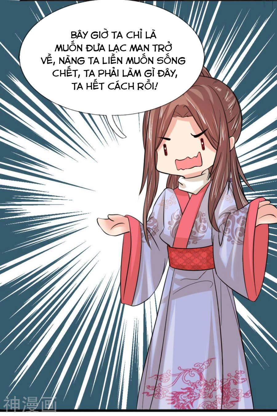 cô nương xấu xí của trẫm chapter 38 5