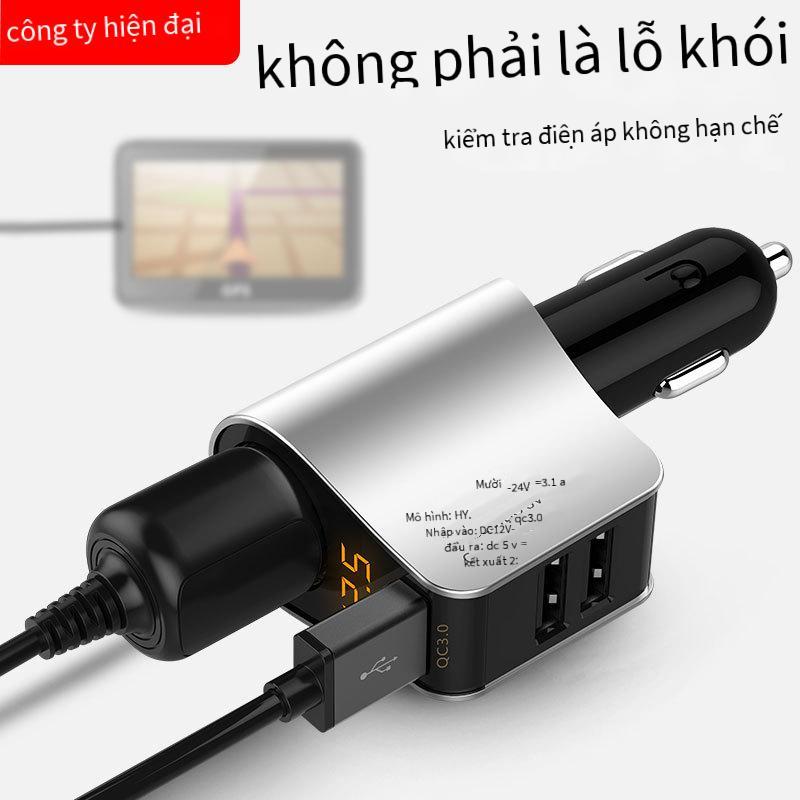Bộ sạc xe hơi tốt nhất bộ sạc xe hơi sạc nhanh USB kép điện thoại di động trên xe hơi sạc nhanh bật lửa một kéo hai bộ sạc qc3.0