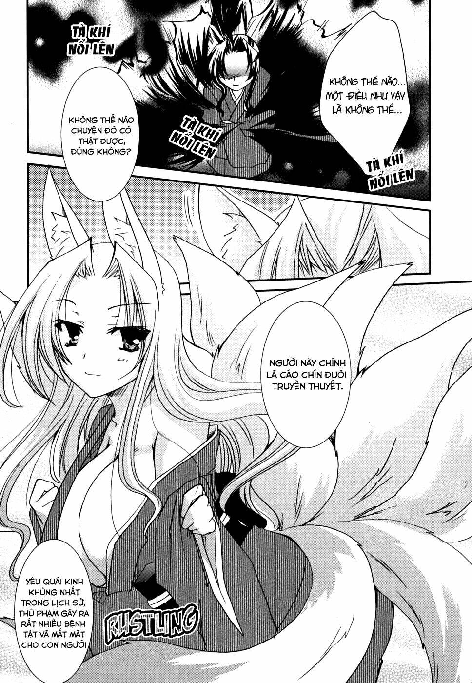 kanokon chapter 23 8