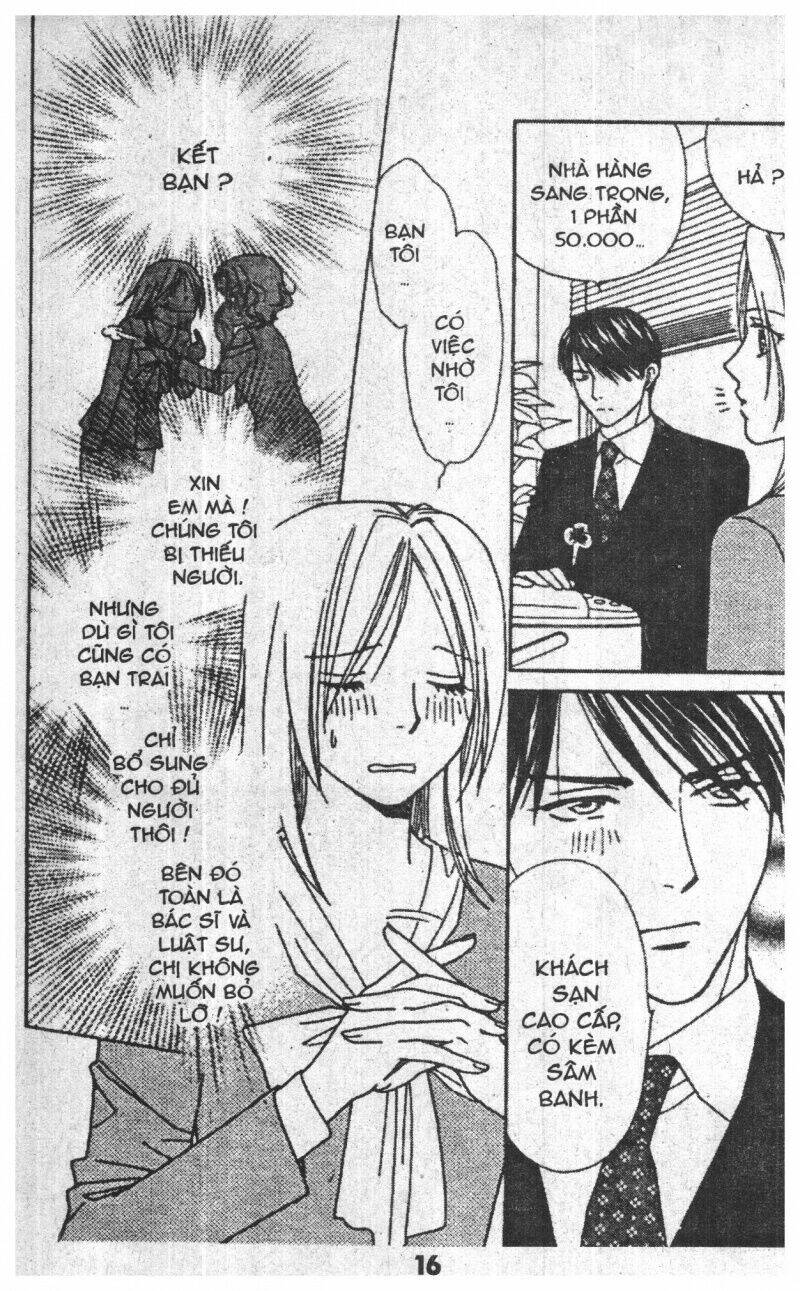 chiyou yo hana yo chapter 4 14