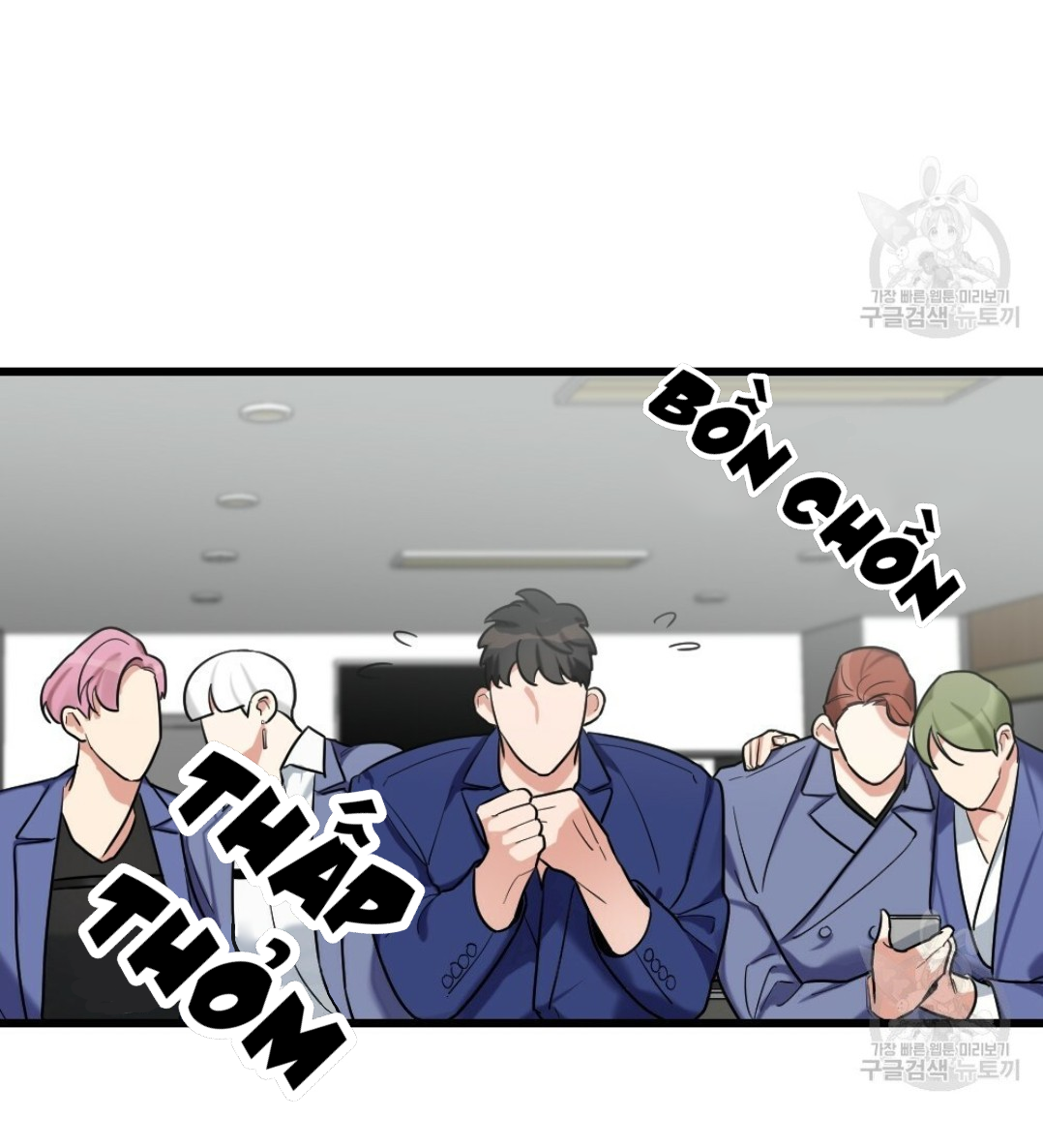 bộ ngực của tháng chapter 16 32