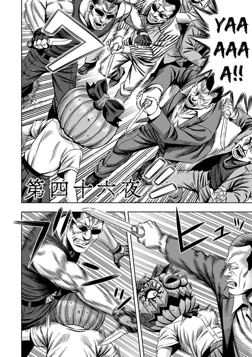 bí ngô cuồng sát - pumpkin night chapter 38 3