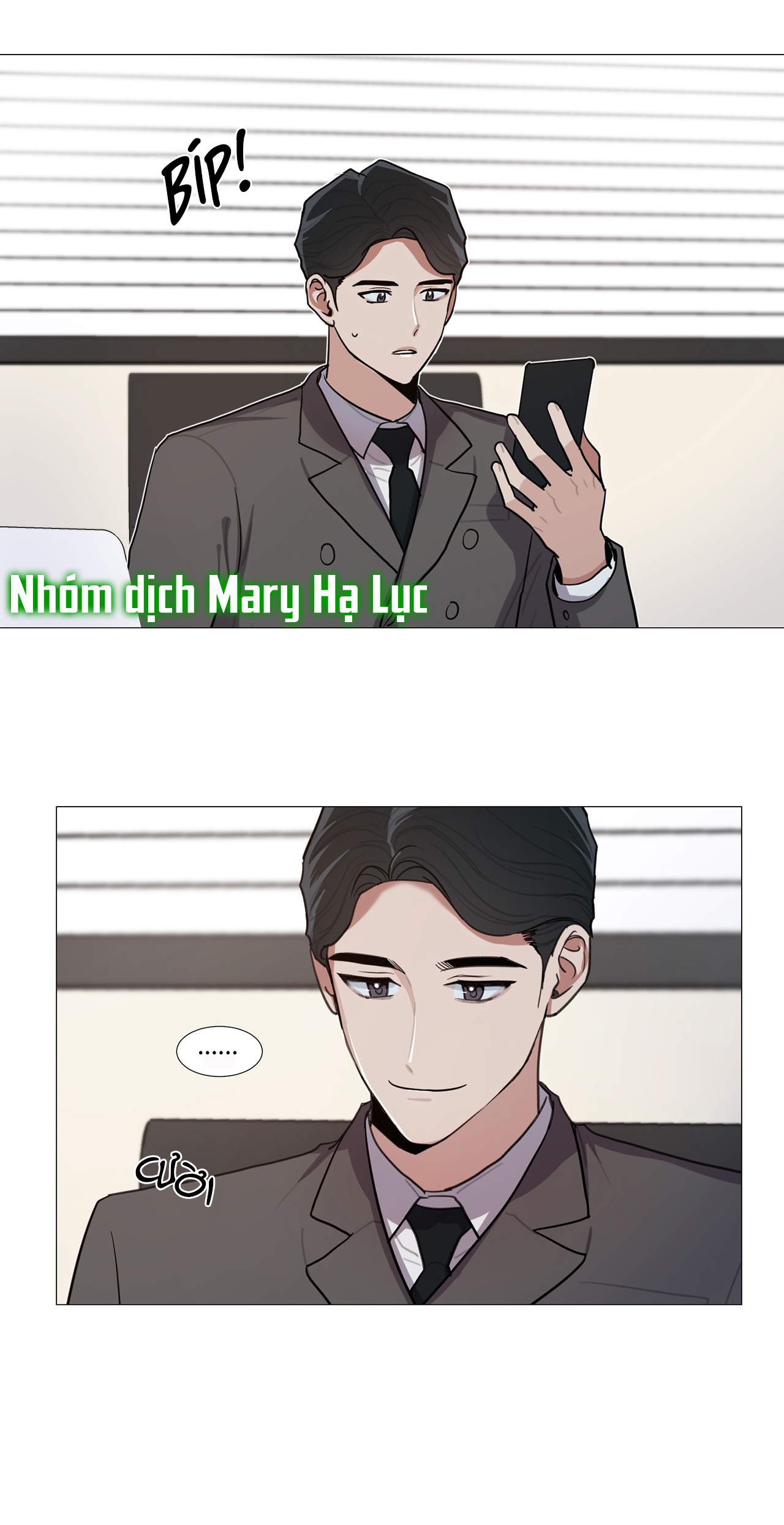 one more time chapter 20.1 16