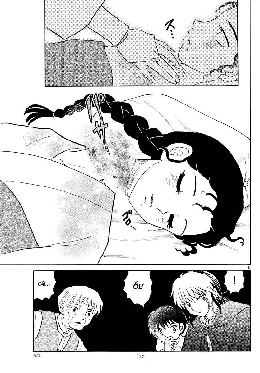 mao (takahashi rumiko) chapter 61 8
