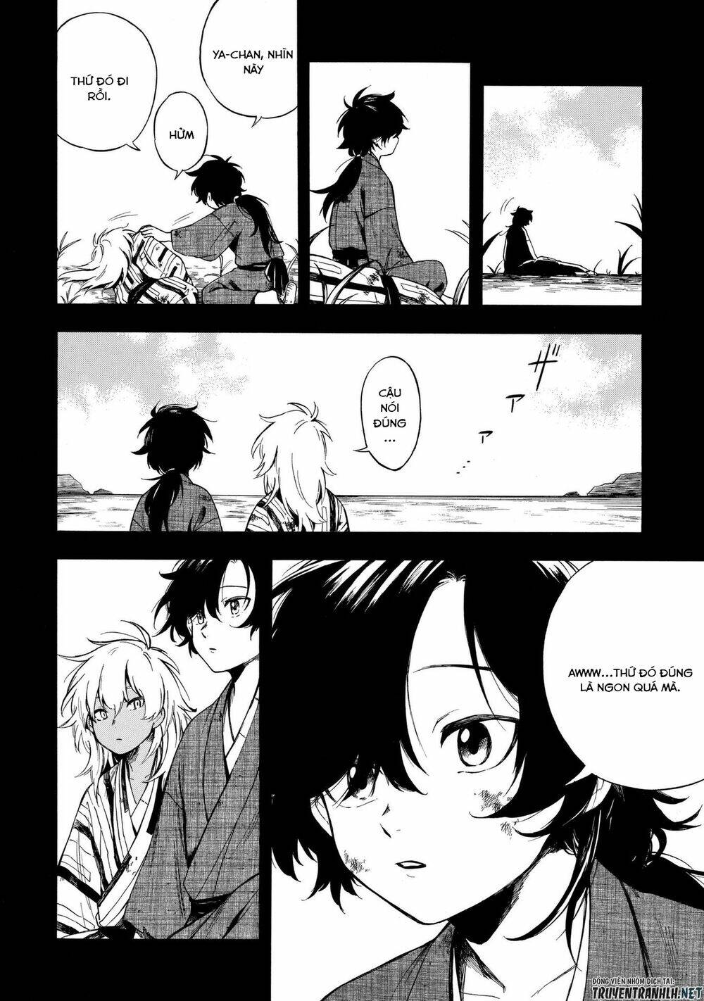 mouryou shoujo chapter 9 16