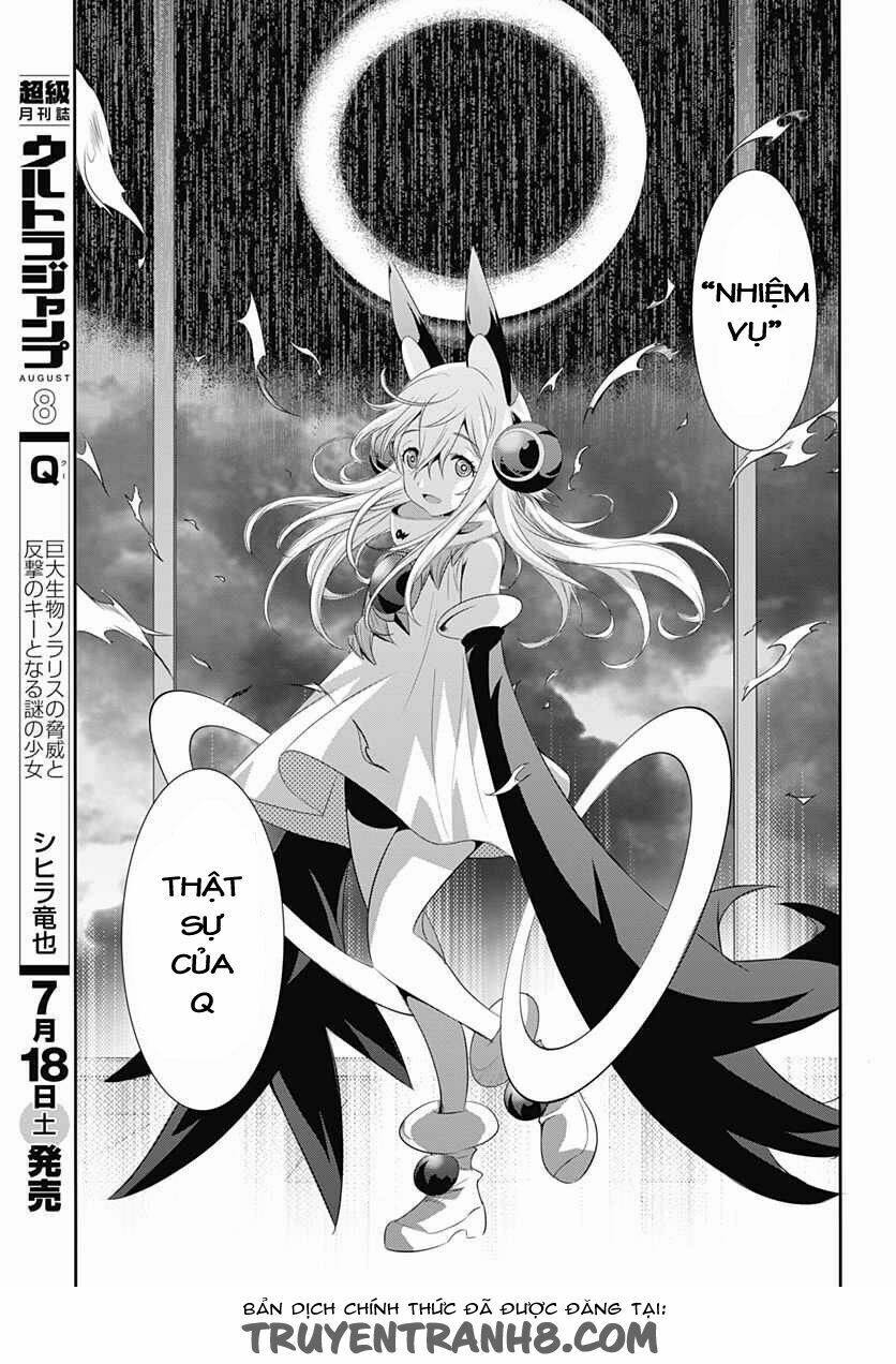 q (shihira tatsuya) chapter 14 21