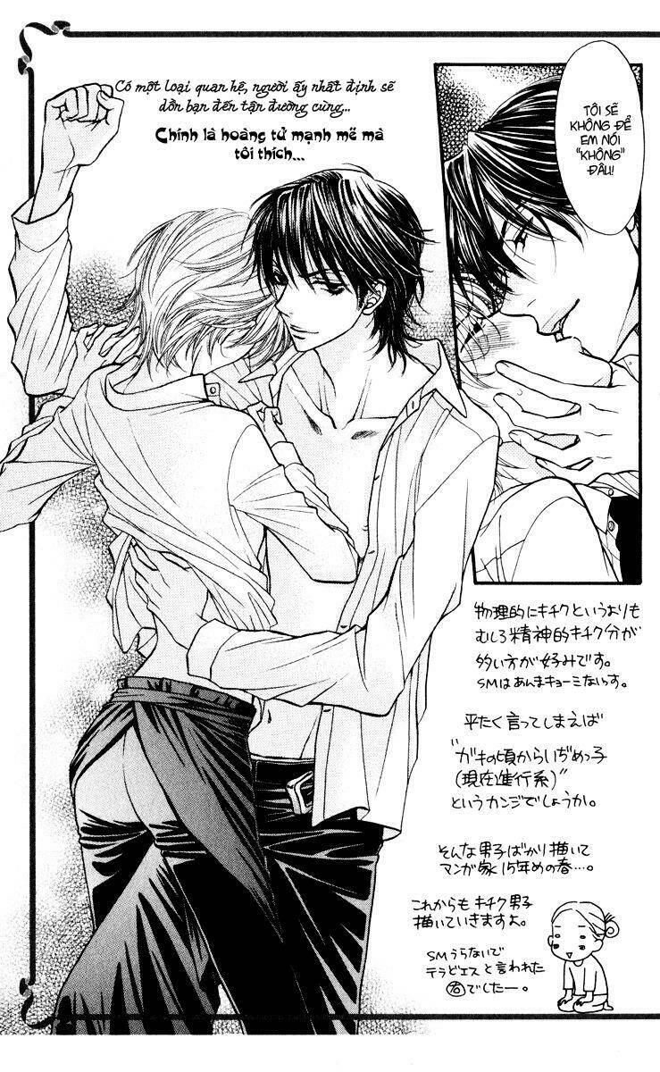 biyaku cafe chapter 4.5 2