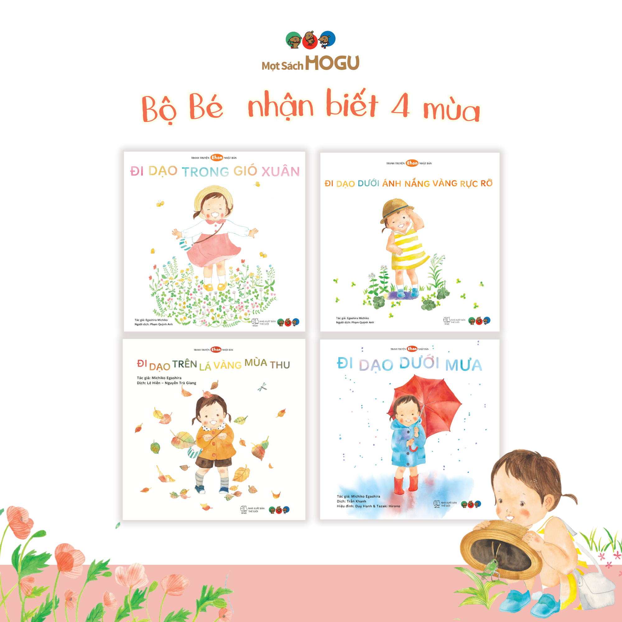 Truyện Ehon bé 1-2-3 tuổi - Bộ 4 cuốn Khám phá 4 mùa
