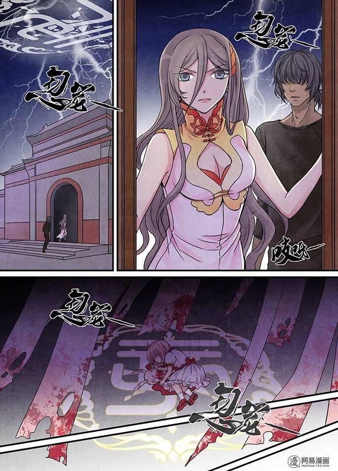 yêu nhưỡng sư chapter 1 4