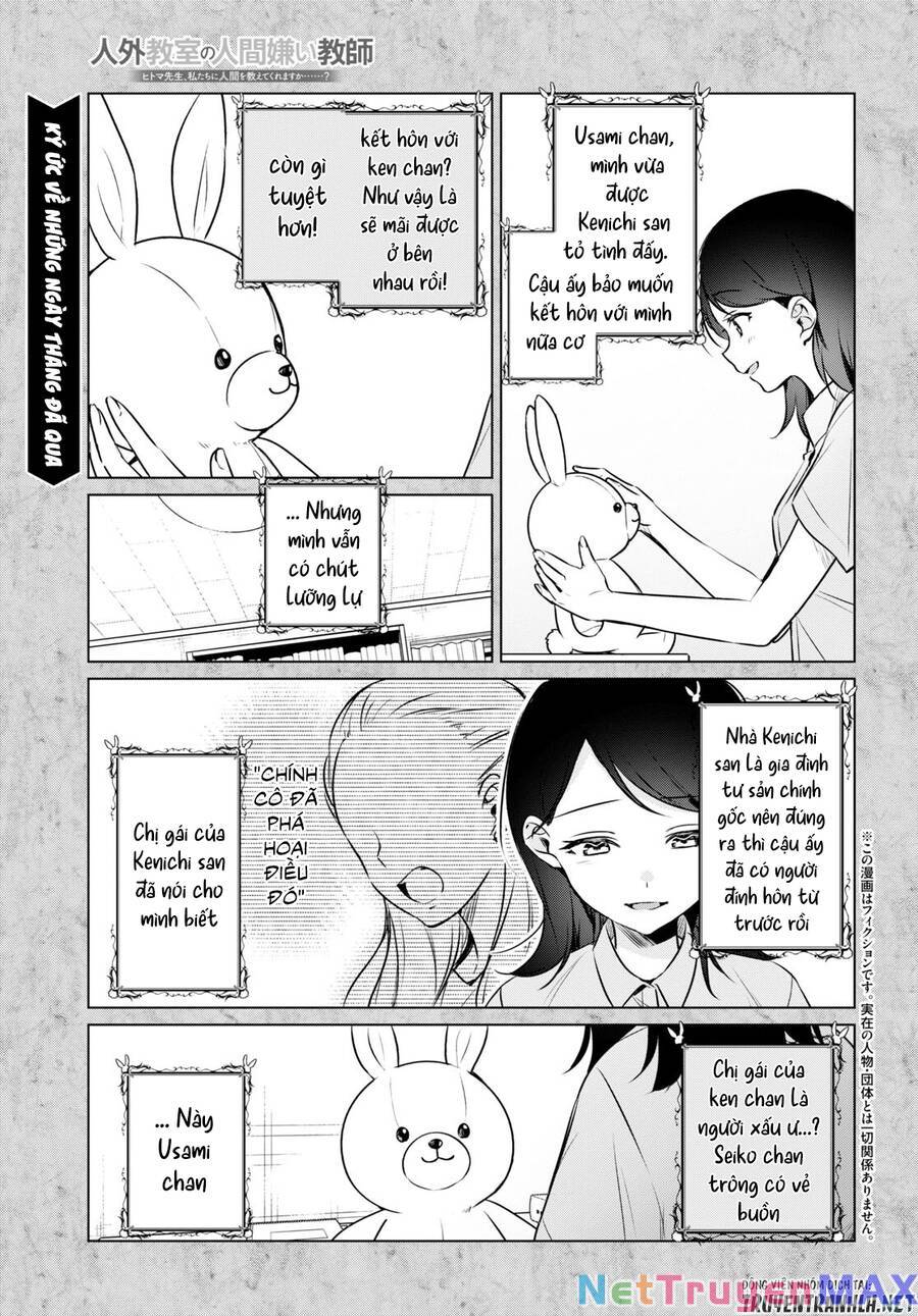 jingai kyoushitsu no ningen-girai kyoushi: hitoma-sensei, watashi-tachi ni ningen o oshiete kuremasen ka? chapter 7 1