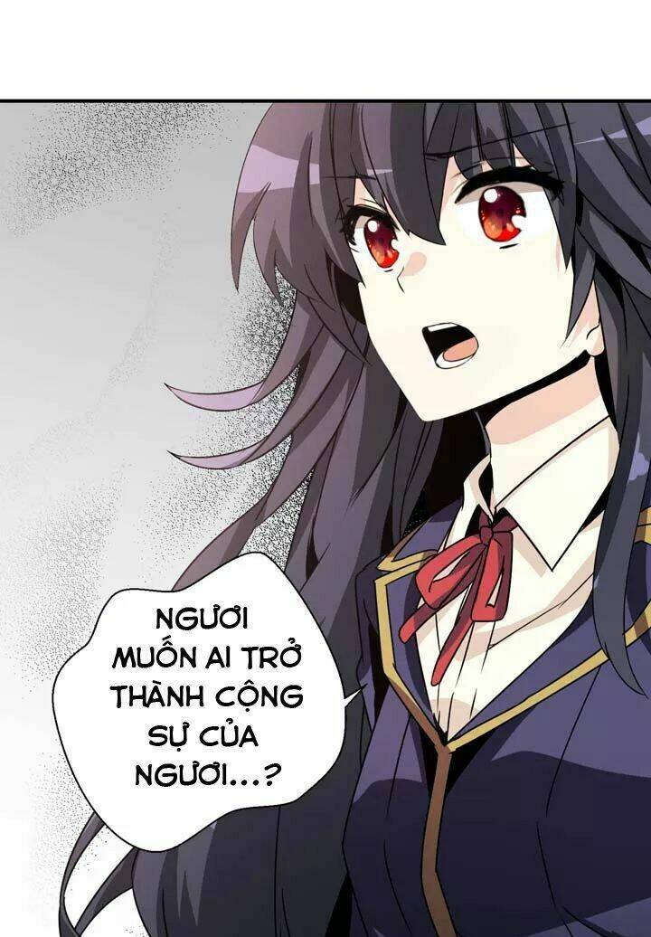 amentia chapter 45 21