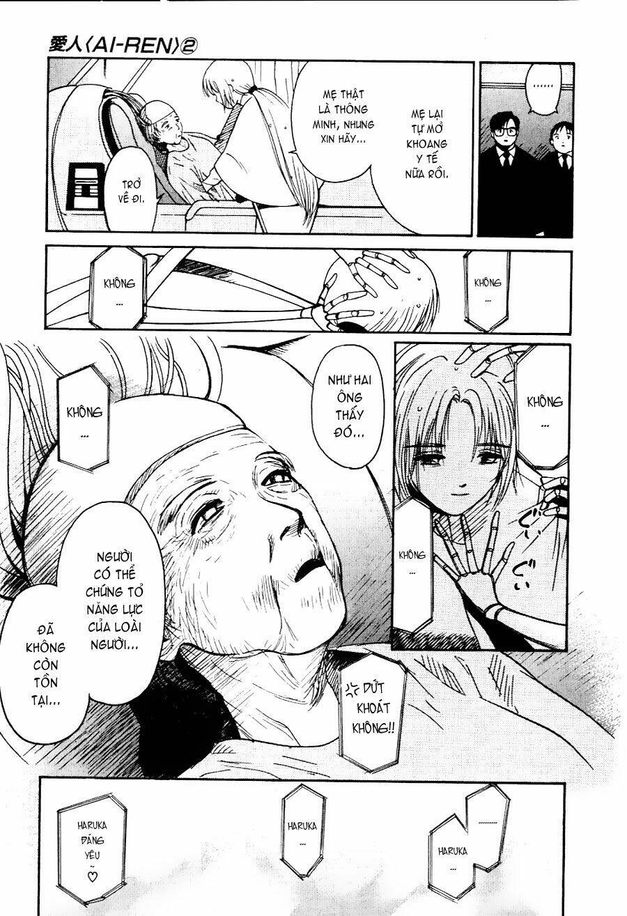 ai ren chapter 15 14